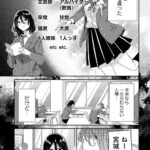 レス2番の画像8