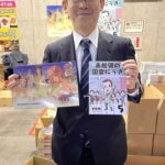 レス1番の画像1