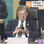 レス32番の画像3