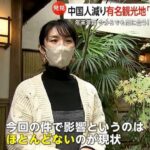 レス1番の画像5