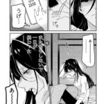 レス2番の画像4