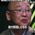 レス1番の画像5