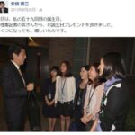 レス30番の画像1