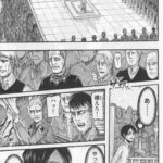 レス2番の画像2