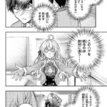 レス3番の画像2