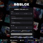 レス1番のリンク先のサムネイル画像