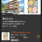 レス15番の画像4