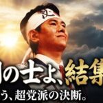 レス1番の画像2