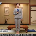 レス21番の画像1