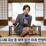 レス3番の画像1