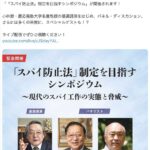 レス2番の画像1