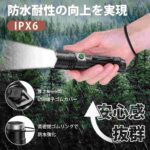 レス36番の画像2