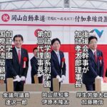 レス29番の画像2