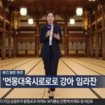 レス26番の画像1