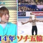 レス1番のリンク先のサムネイル画像