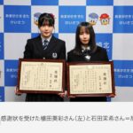 レス1番の画像1