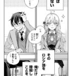 レス22番の画像4