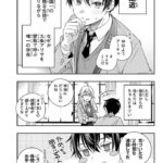 レス17番の画像1