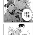 レス15番の画像1