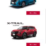 レス18番の画像1