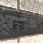 レス1番のリンク先のサムネイル画像