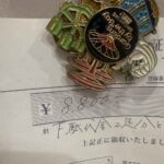 レス46番の画像1