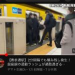 レス4番の画像5