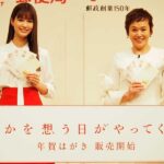 レス1番の画像7