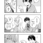 レス20番の画像3