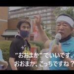 レス1番の画像4