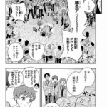 レス15番の画像2