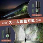 レス36番の画像1