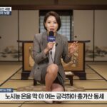 レス2番の画像1