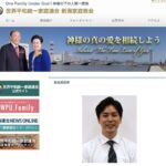 レス1番の画像3