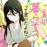 レス2番の画像10