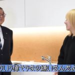 レス1番の画像3