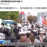 レス1番のリンク先のサムネイル画像