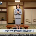 レス22番の画像1