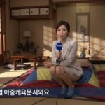 レス37番の画像1