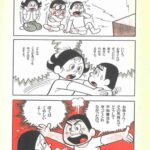 レス1番の画像8