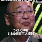 レス1番の画像6