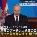 レス1番のリンク先のサムネイル画像