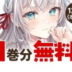 レス5番の画像1