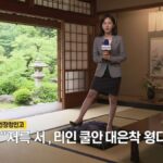 レス40番の画像1