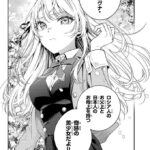 レス12番の画像4