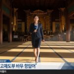 レス27番の画像1