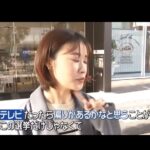 レス1番の画像5