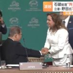 レス32番の画像2