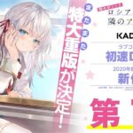 レス31番の画像1