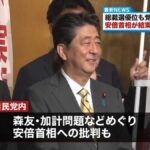 レス1番の画像2